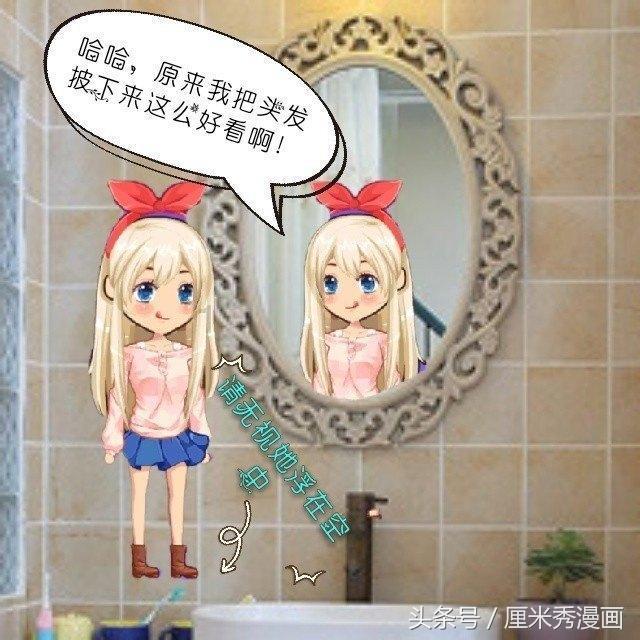 可疑的情况
