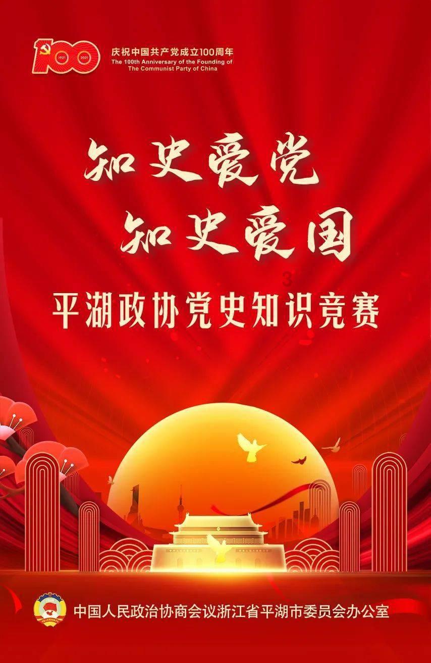逃离医生的家