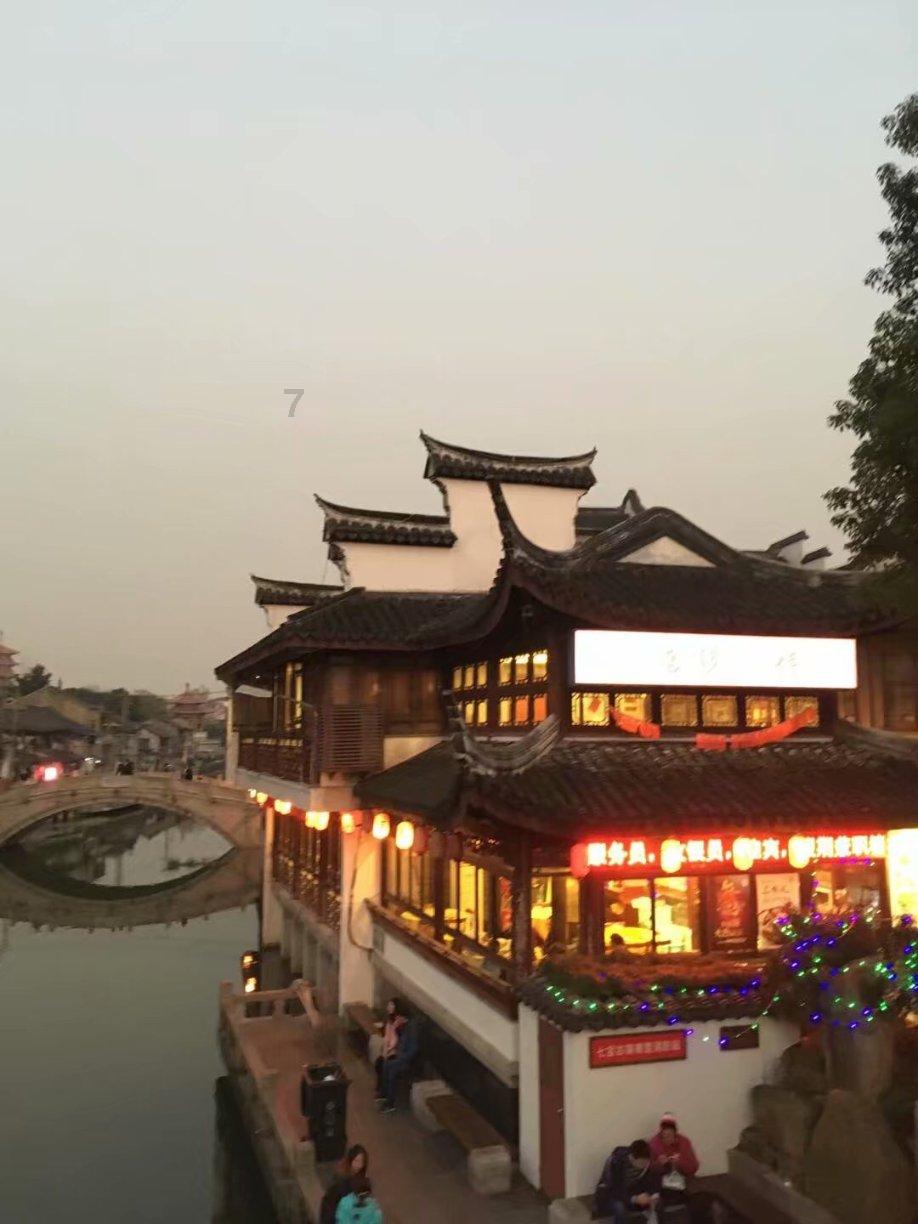 青蛙魔术师